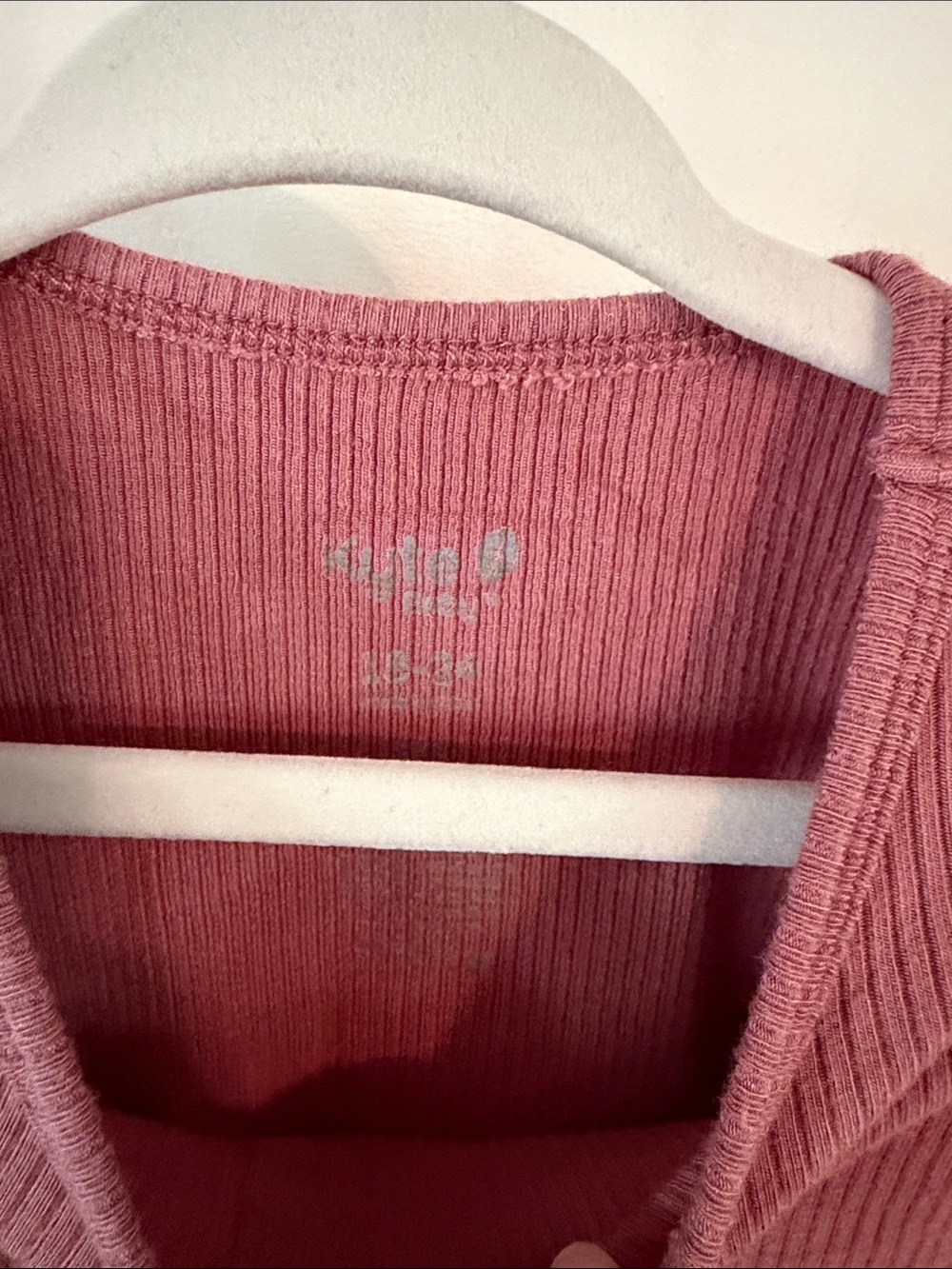 Kyte Baby Ribbed Set - Picture 2 of 2
